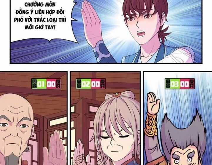 Côn Thôn Thiên Hạ - Chương 323 - Trang 7