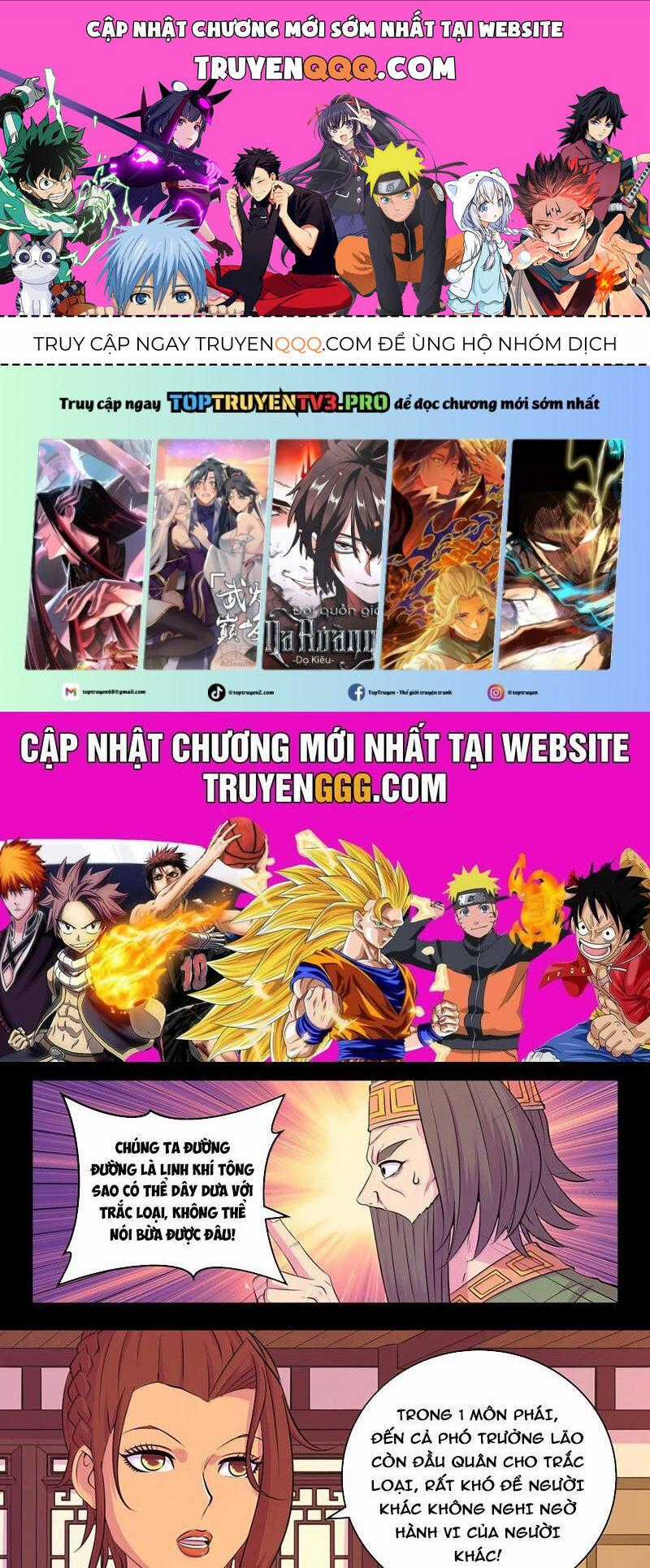 Côn Thôn Thiên Hạ - Chương 324 - Trang 1