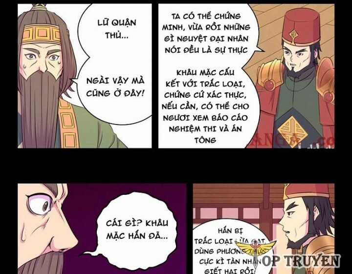 Côn Thôn Thiên Hạ - Chương 324 - Trang 4