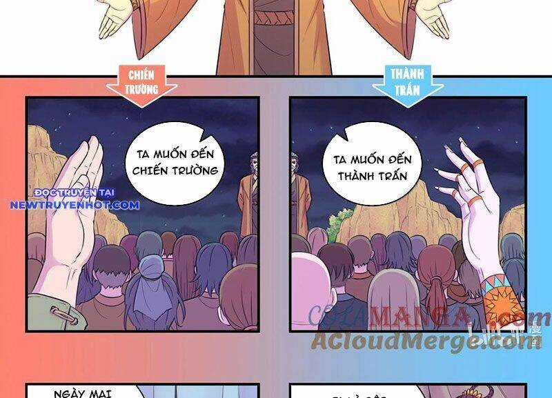 Côn Thôn Thiên Hạ - Chương 327 - Trang 5