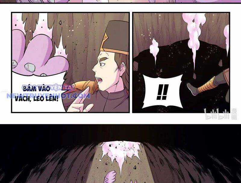 Côn Thôn Thiên Hạ - Chương 330 - Trang 33