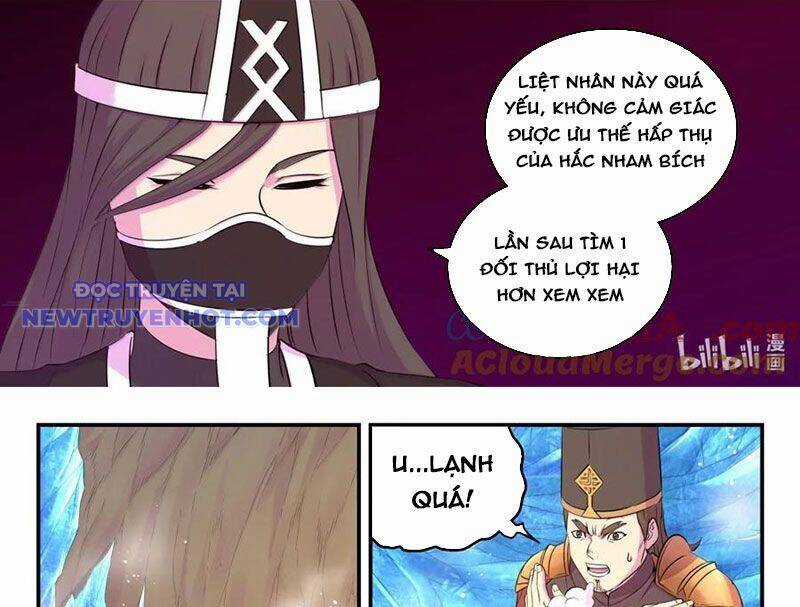 Côn Thôn Thiên Hạ - Chương 331 - Trang 20