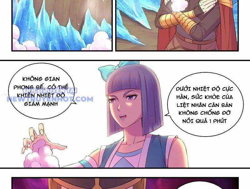 Côn Thôn Thiên Hạ - Chương 331 - Trang 21