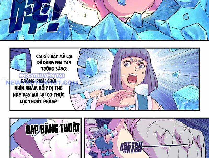 Côn Thôn Thiên Hạ - Chương 331 - Trang 25