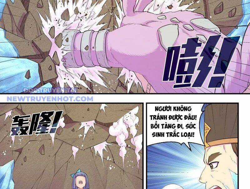 Côn Thôn Thiên Hạ - Chương 331 - Trang 32