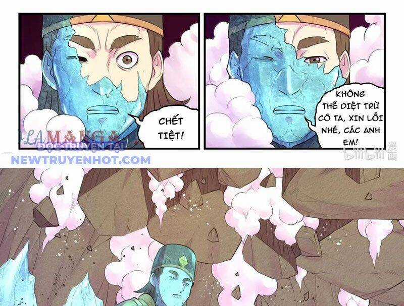 Côn Thôn Thiên Hạ - Chương 331 - Trang 35