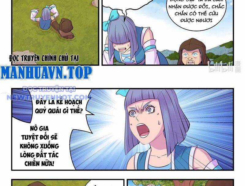 Côn Thôn Thiên Hạ - Chương 331 - Trang 37