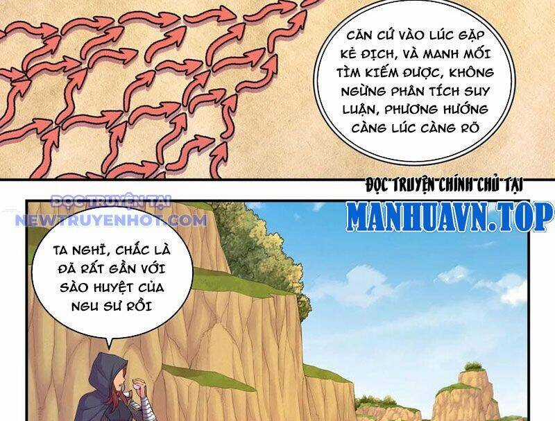 Côn Thôn Thiên Hạ - Chương 332 - Trang 13