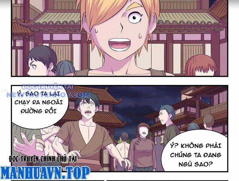 Côn Thôn Thiên Hạ - Chương 332 - Trang 33