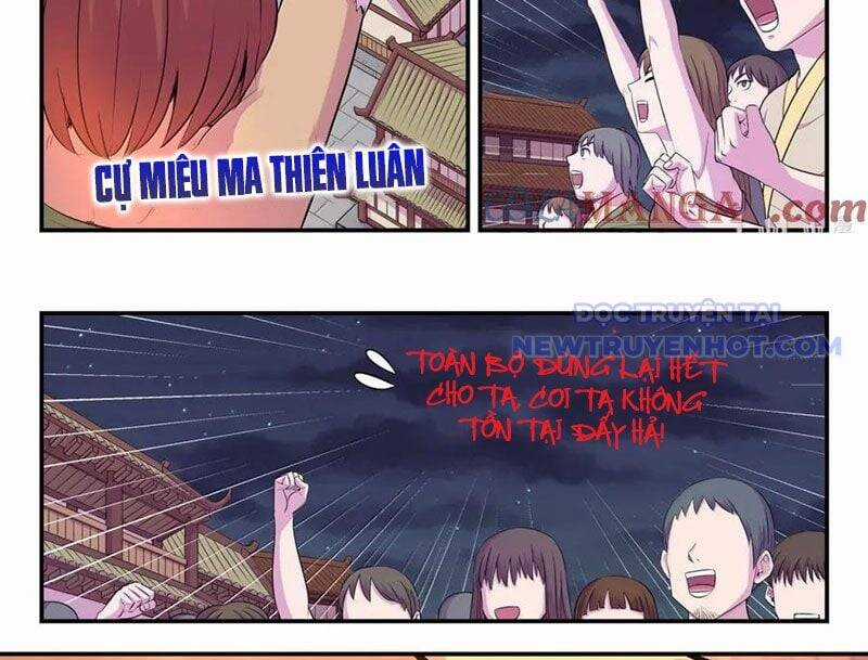 Côn Thôn Thiên Hạ - Chương 334 - Trang 10
