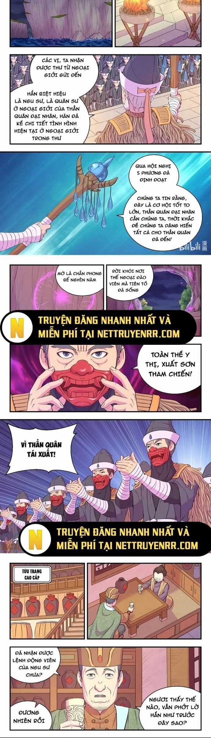 Côn Thôn Thiên Hạ - Chương 340 - Trang 3