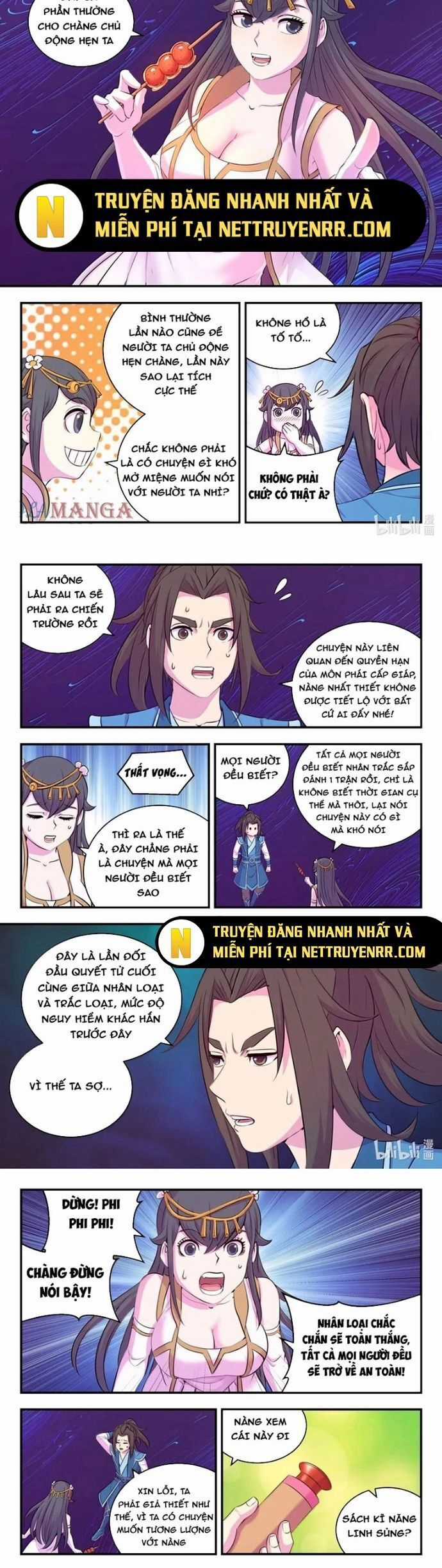 Côn Thôn Thiên Hạ - Chương 340 - Trang 5