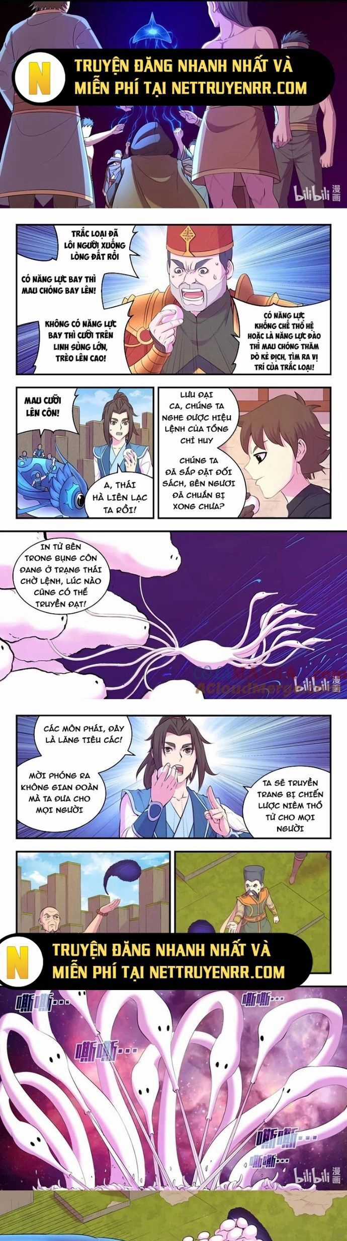 Côn Thôn Thiên Hạ - Chương 342 - Trang 8