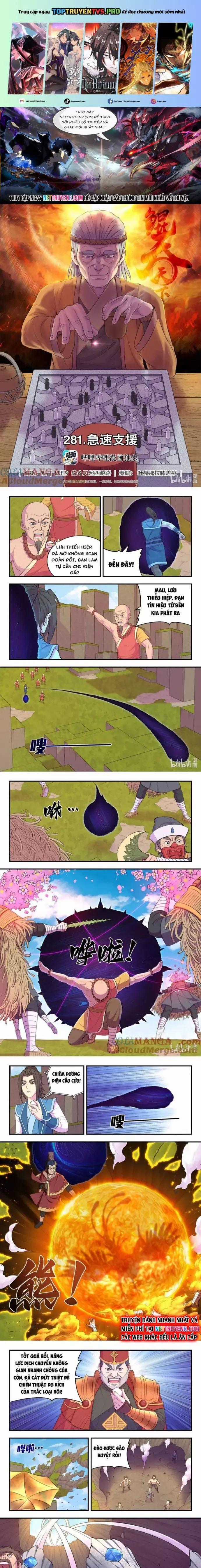 Côn Thôn Thiên Hạ - Chương 344 - Trang 1