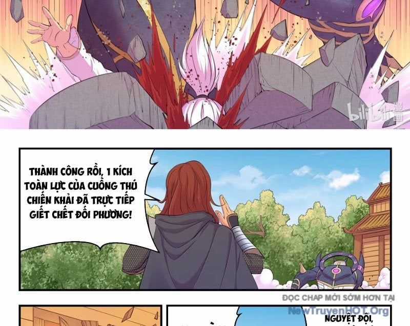 Côn Thôn Thiên Hạ - Chương 366 - Trang 31