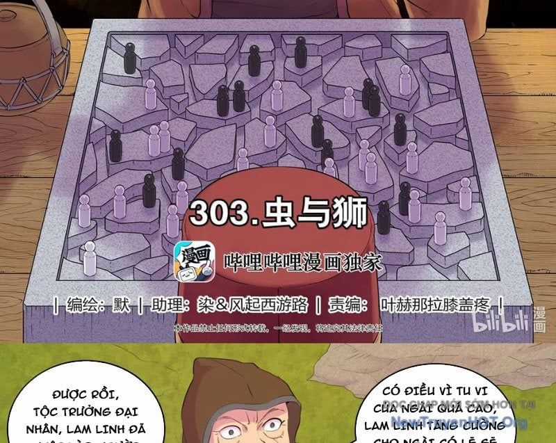 Côn Thôn Thiên Hạ - Chương 367 - Trang 4