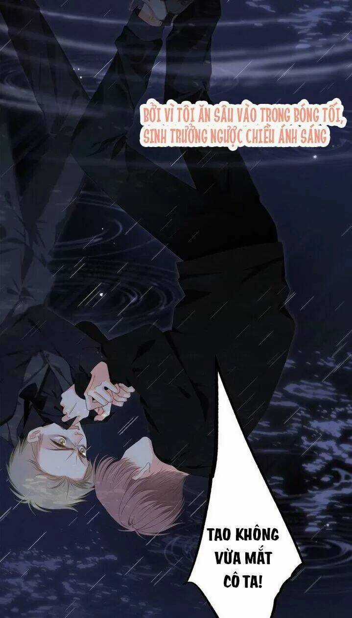 Con Tim Rung Động 2 - Chapter 116 - Trang 81