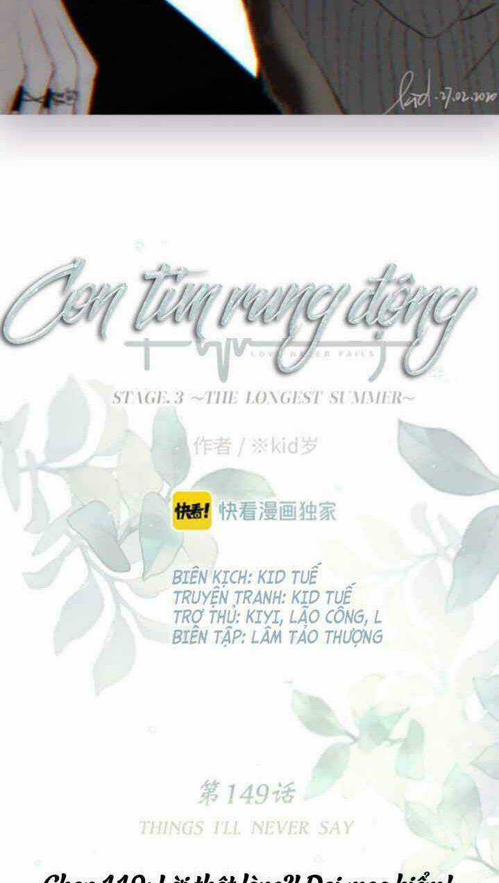 Con Tim Rung Động 2 - Chapter 119 - Trang 2