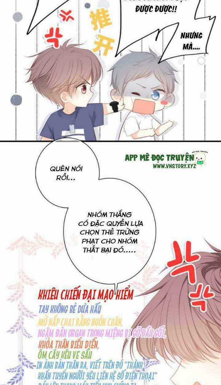 Con Tim Rung Động 2 - Chapter 119 - Trang 59