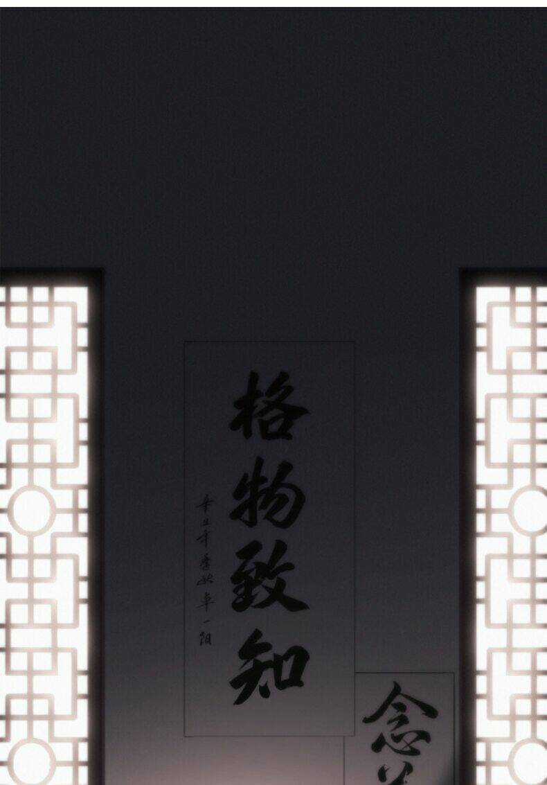 Con Tim Rung Động 2 - Chapter 129 - Trang 1