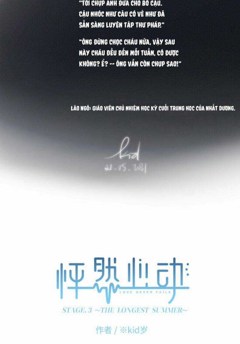 Con Tim Rung Động 2 - Chapter 129 - Trang 3