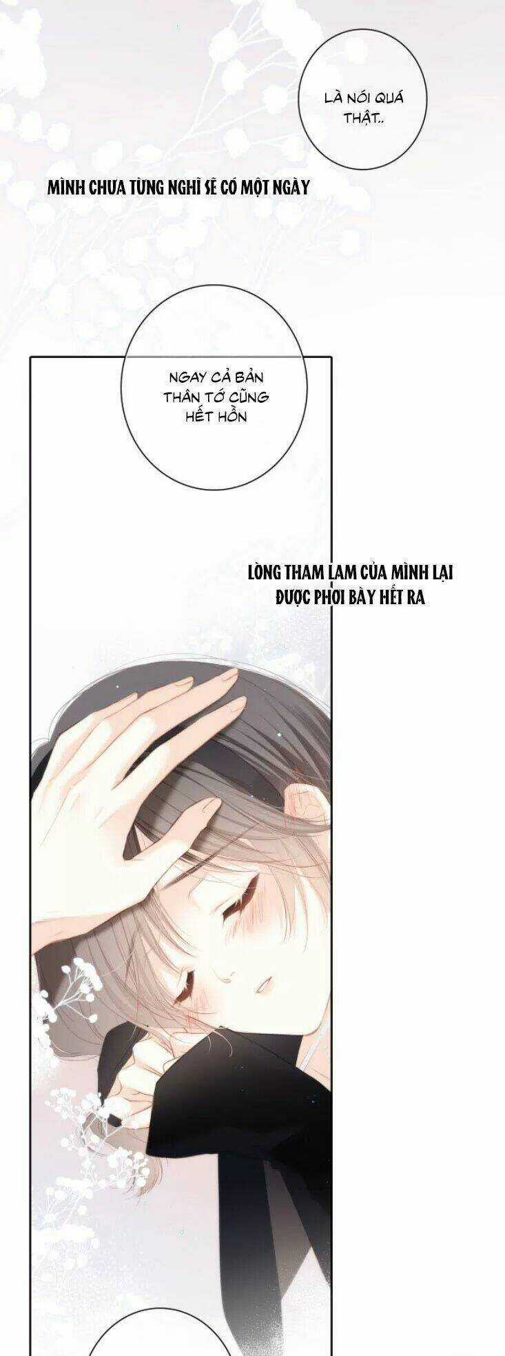 Con Tim Rung Động 2 - Chapter 135 - Trang 58