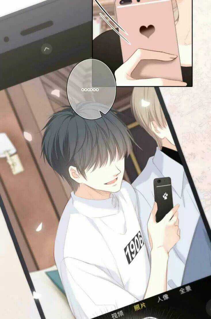 Con Tim Rung Động 2 - Chapter 138 - Trang 18