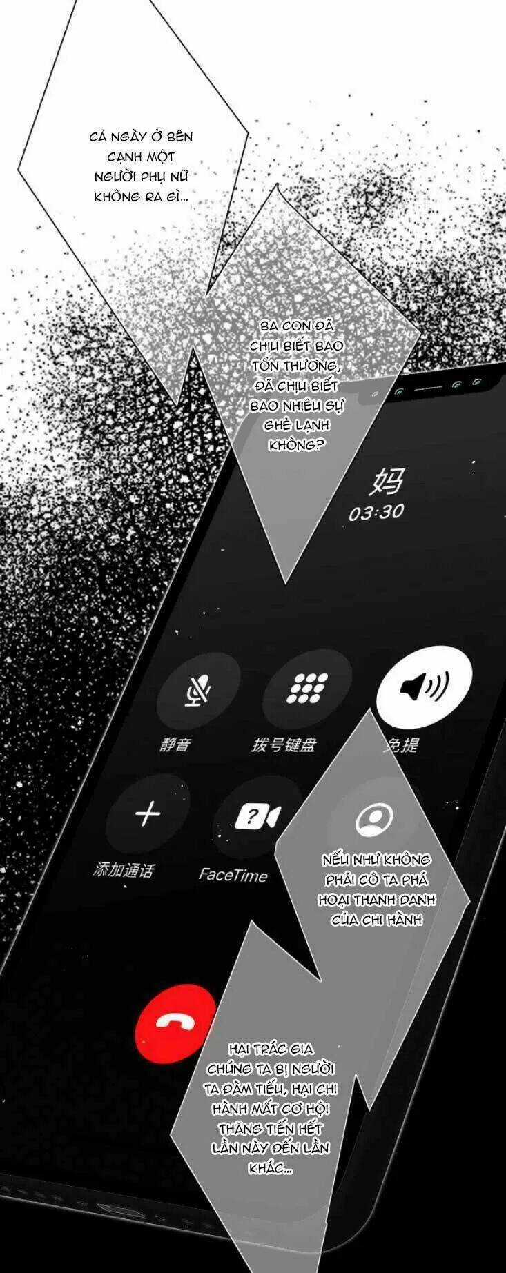 Con Tim Rung Động 2 - Chapter 141 - Trang 19