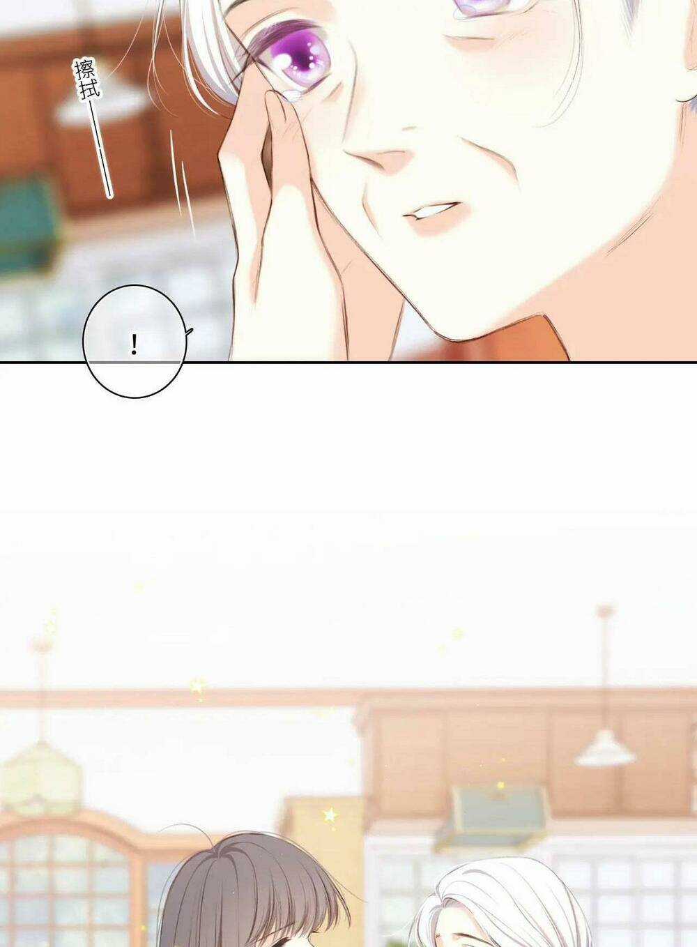 Con Tim Rung Động 2 - Chapter 148.2 - Trang 6