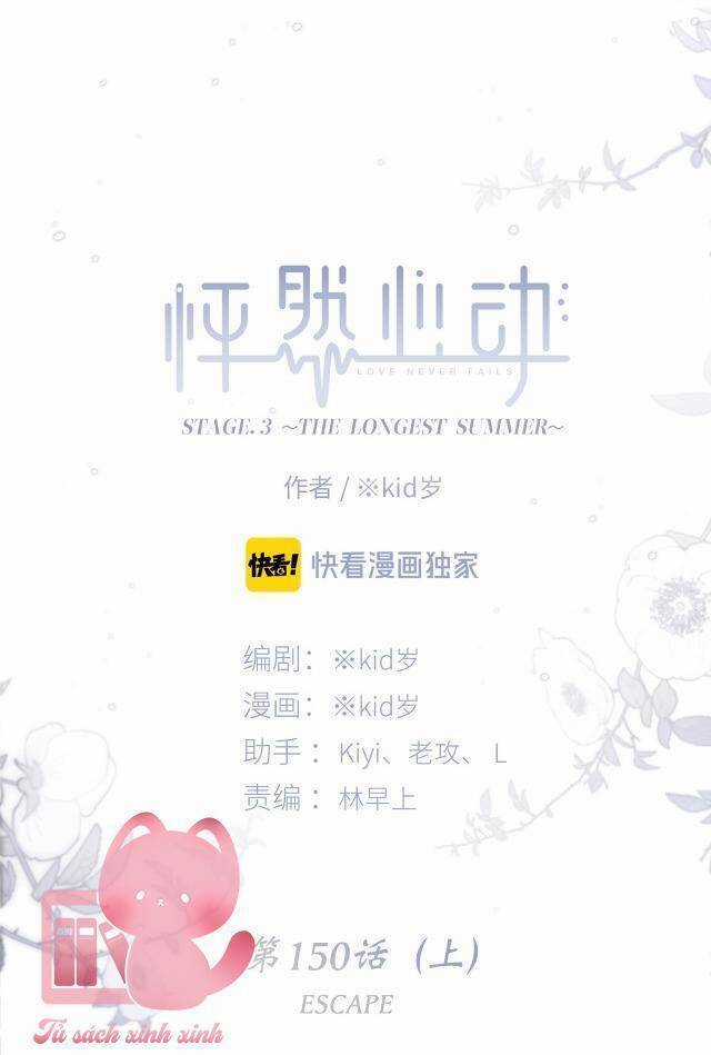 Con Tim Rung Động 2 - Chapter 150.1 - Trang 10