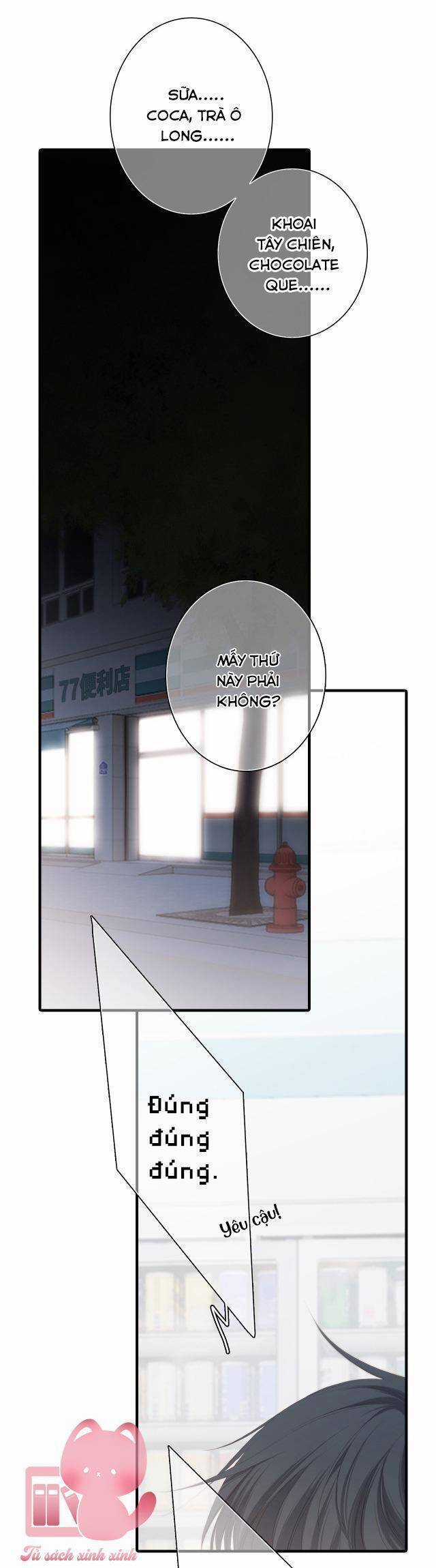 Con Tim Rung Động 2 - Chapter 151 - Trang 3