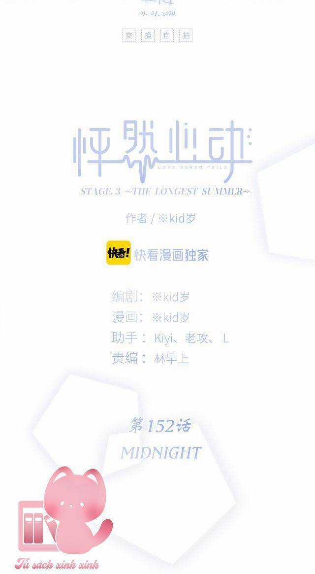 Con Tim Rung Động 2 - Chapter 152 - Trang 5