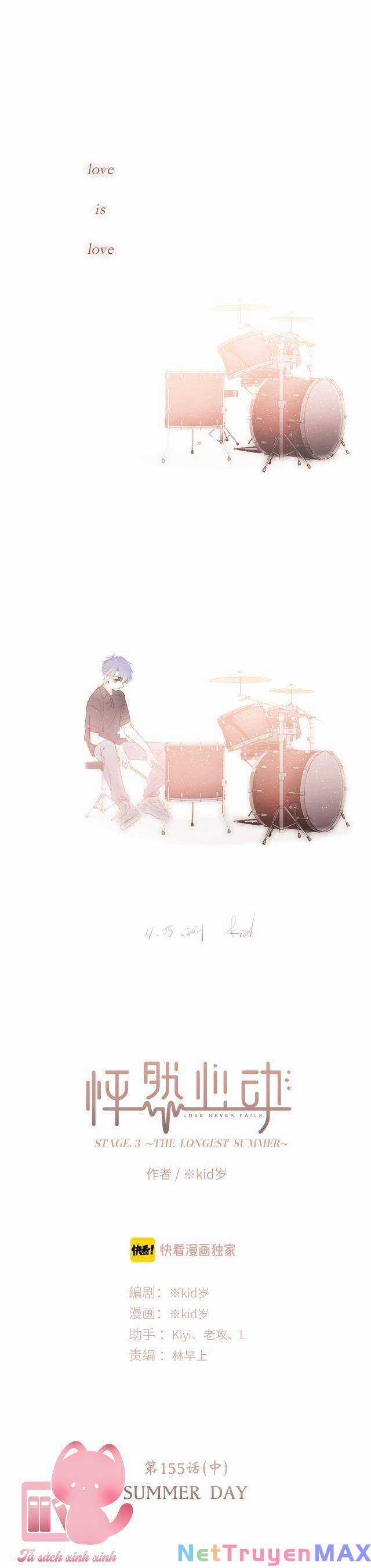 Con Tim Rung Động 2 - Chapter 155.2 - Trang 2