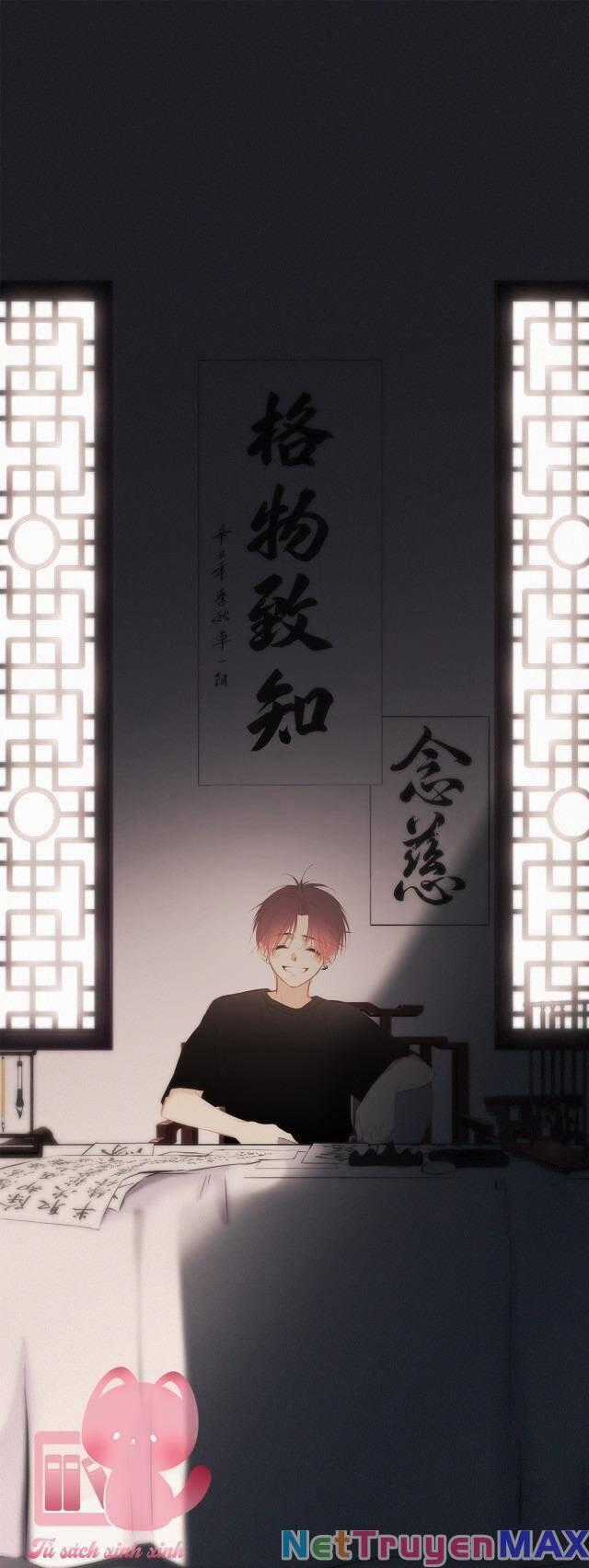 Con Tim Rung Động 2 - Chapter 155.3 - Trang 2