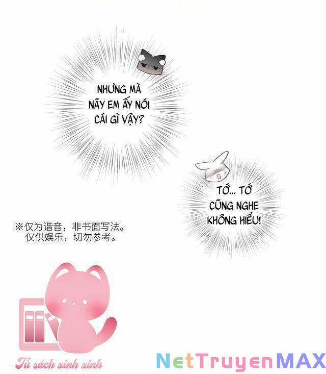 Con Tim Rung Động 2 - Chapter 158 - Trang 19