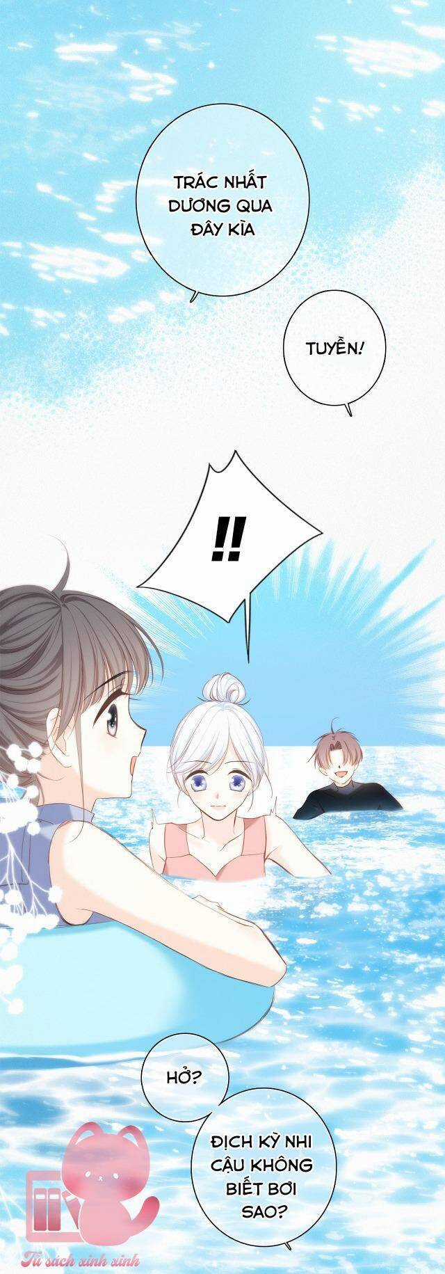 Con Tim Rung Động 2 - Chapter 161.1 - Trang 17