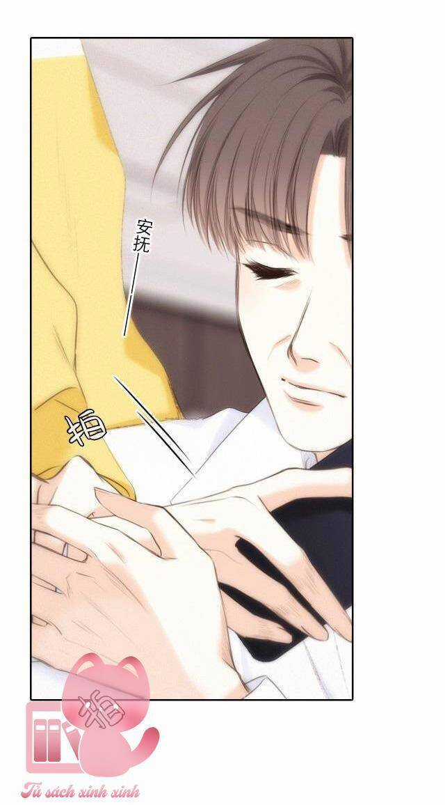 Con Tim Rung Động 2 - Chapter 163.1 - Trang 21