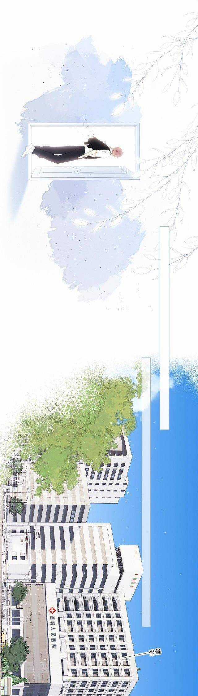 Con Tim Rung Động 2 - Chapter 165.2 - Trang 4