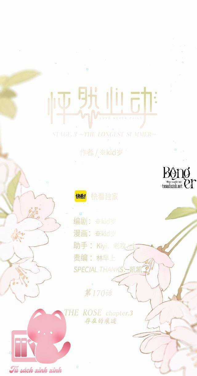 Con Tim Rung Động 2 - Chapter 170 - Trang 2