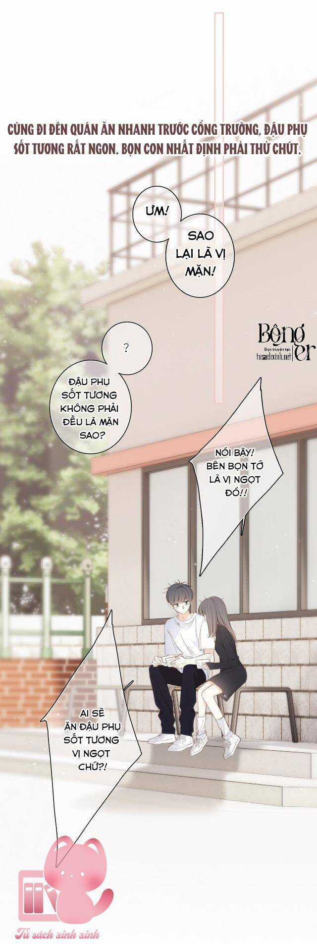 Con Tim Rung Động 2 - Chapter 170 - Trang 12