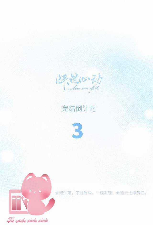 Con Tim Rung Động 2 - Chapter 175.2 - Trang 42