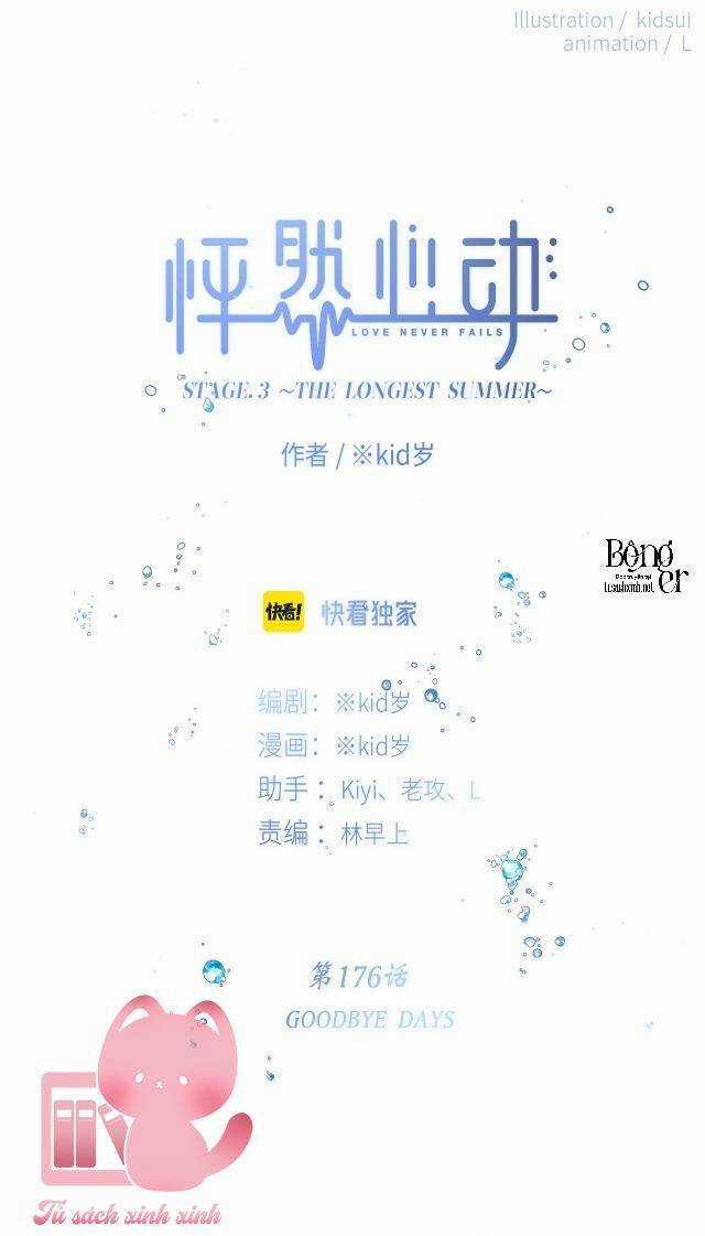 Con Tim Rung Động 2 - Chapter 176 - Trang 2