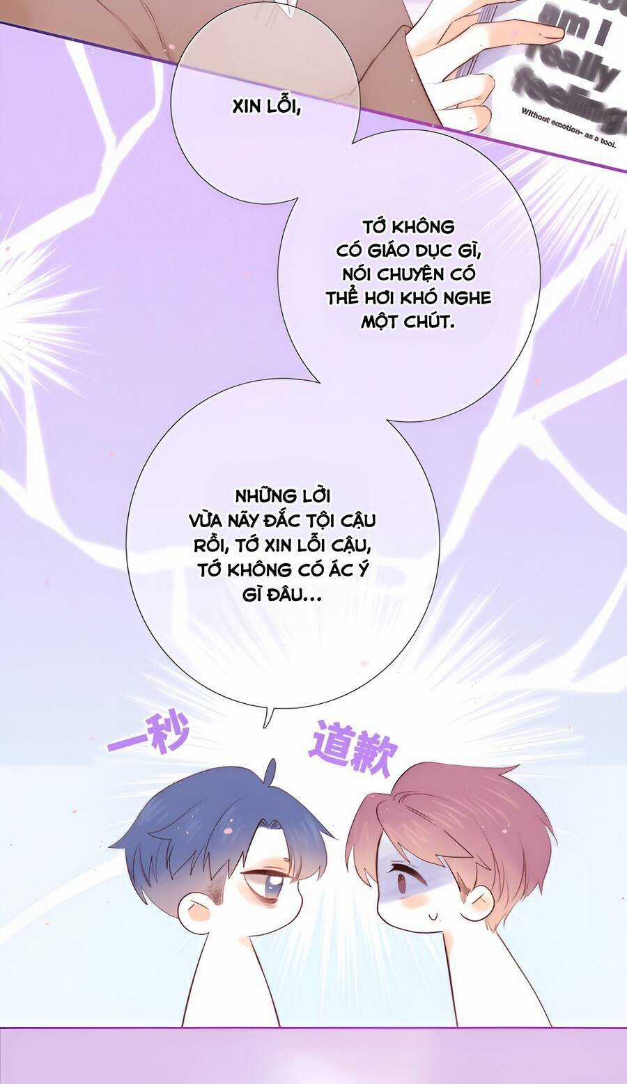 Con Tim Rung Động 2 - Chapter 180 - Trang 49