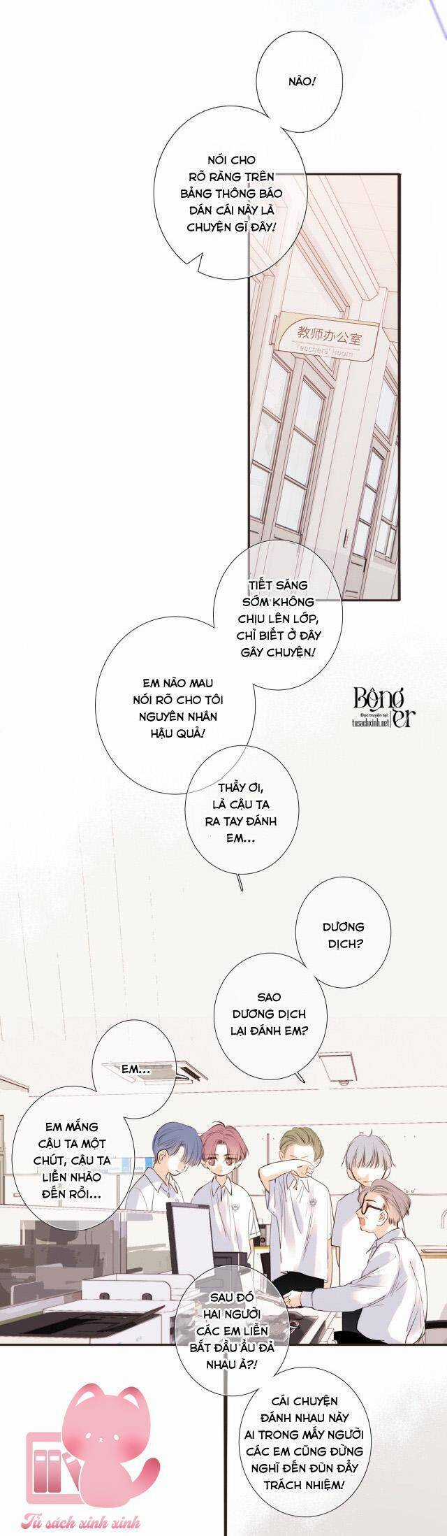 Con Tim Rung Động 2 - Chapter 183 - Trang 3