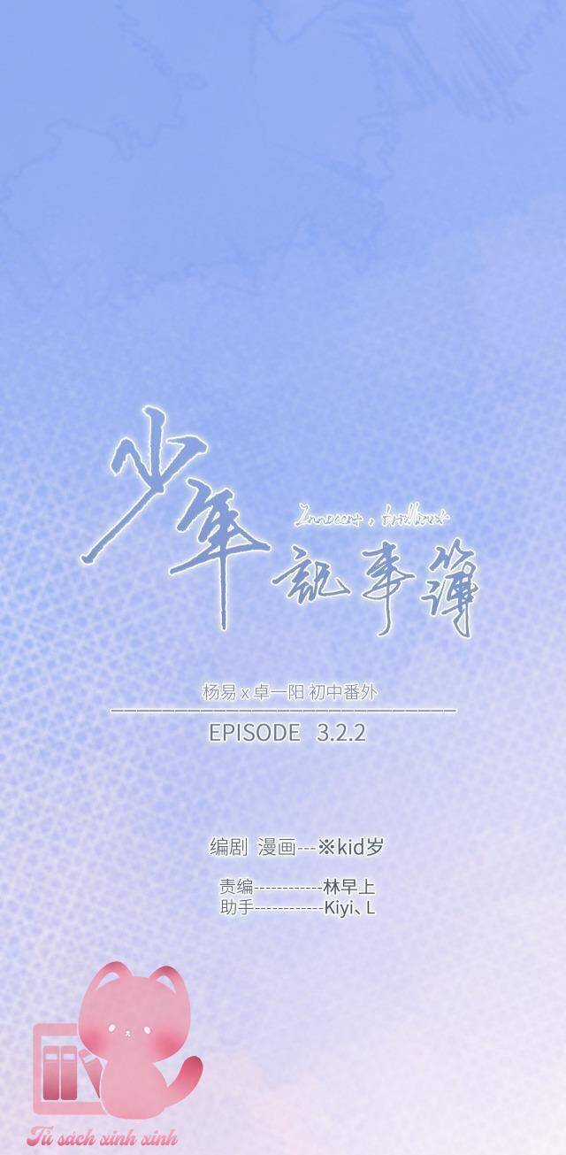 Con Tim Rung Động 2 - Chapter 186 - Trang 2