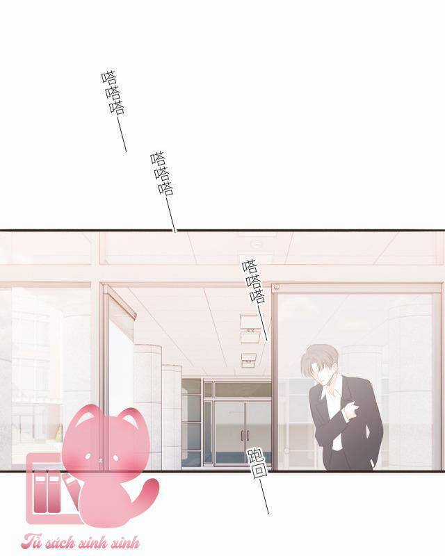 Con Tim Rung Động 2 - Chapter 187 - Trang 12