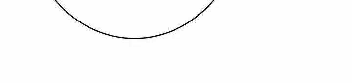 Con Tim Rung Động 2 - Chapter 26.5 - Trang 7