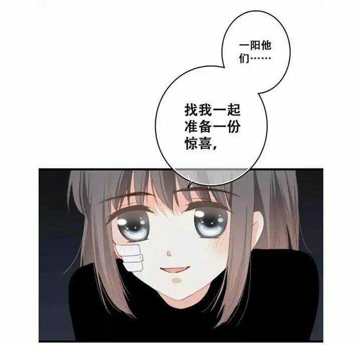 Con Tim Rung Động 2 - Chapter 38.5 - Trang 16