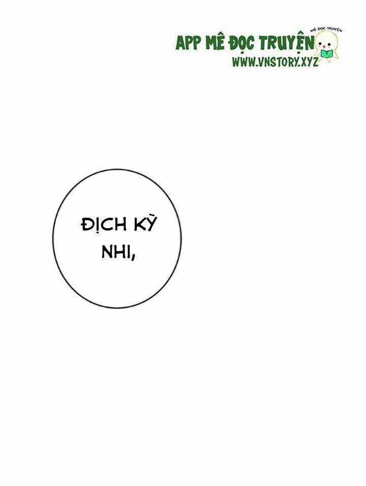 Con Tim Rung Động 2 - Chapter 73.5 - Trang 5