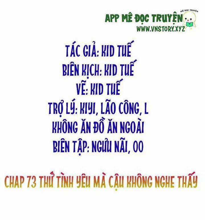 Con Tim Rung Động 2 - Chapter 73 - Trang 3